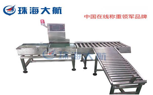 1529387392691466.jpg 圖片2.jpg