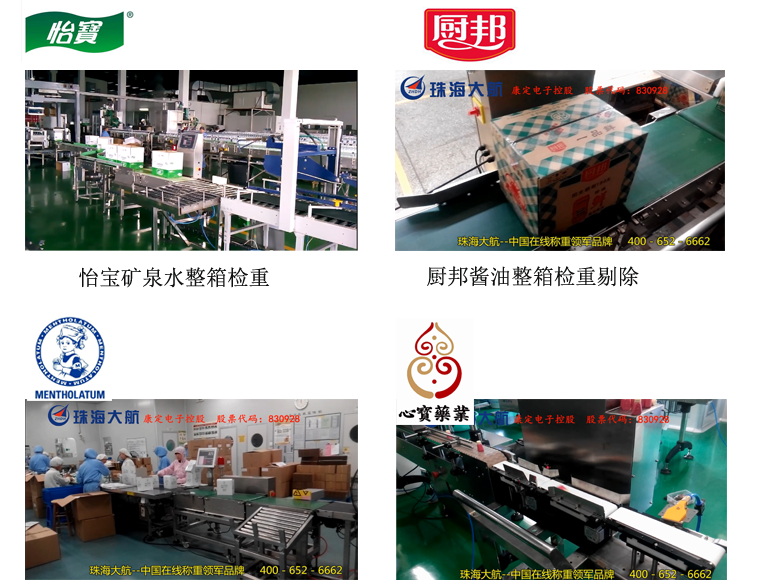 1530350303788832.png 詳情圖_09.png