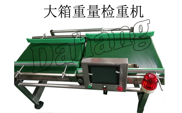 1544854058555884.jpg 分選機12.15.jpg