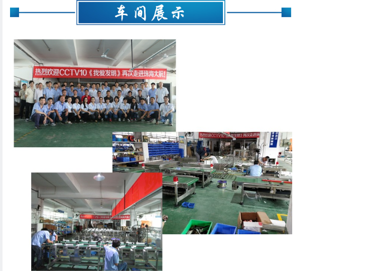 1564387433192782.png gs.png