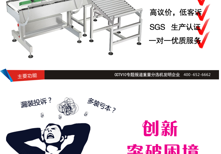 1616740237333969.png 詳情圖_04.png