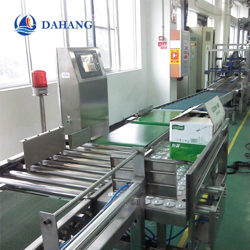1666319452513670.jpg cartons check weigher.jpg