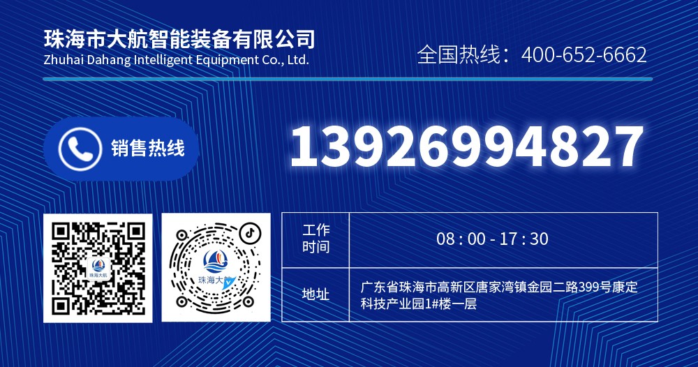 1720601991966321.jpg 熱線.jpg